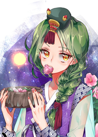 混沌关系封面