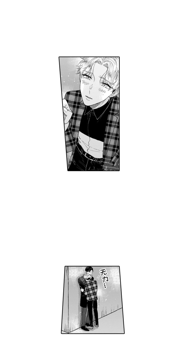 第11话：说错话预览分镜