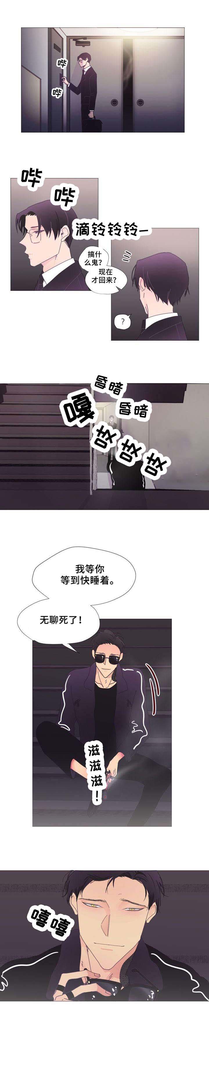 第2话：第2章：声音预览分镜
