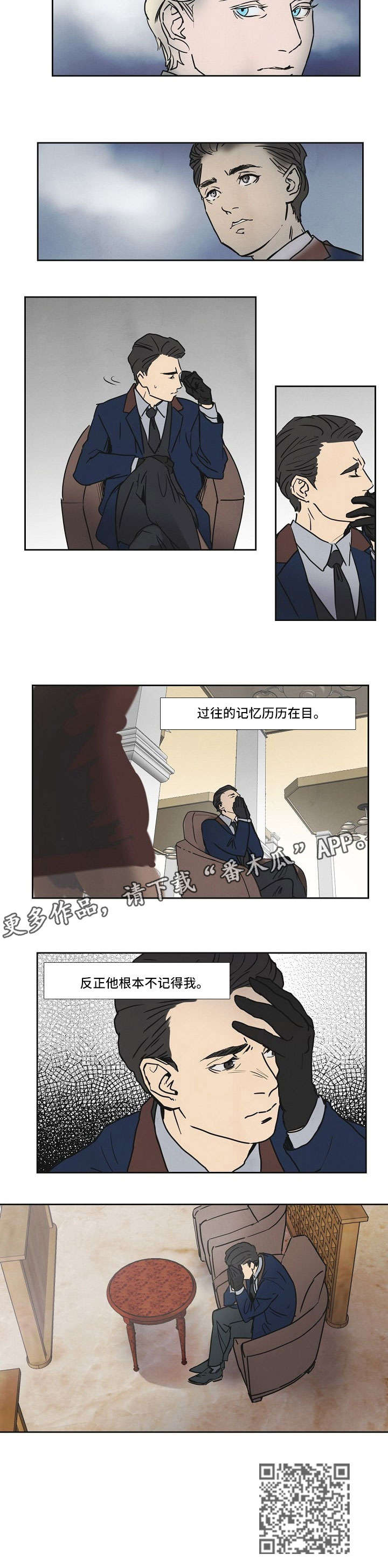 第10话：第10章：手预览分镜