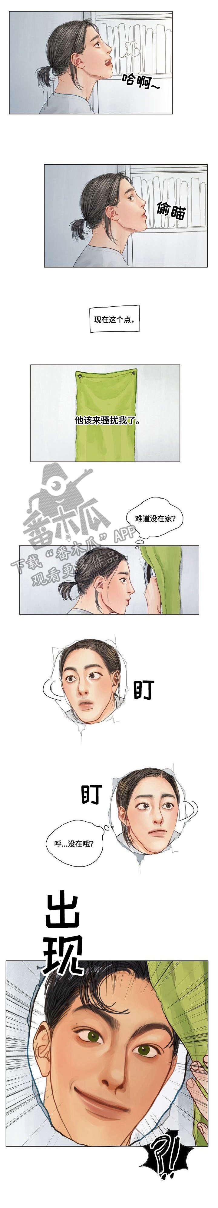 第12话：第12章：抱歉预览分镜