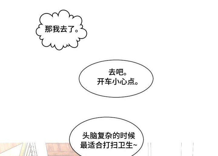第10话：第10章：出事了预览分镜