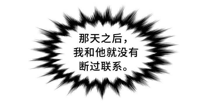 第10话：第10章：快递预览分镜