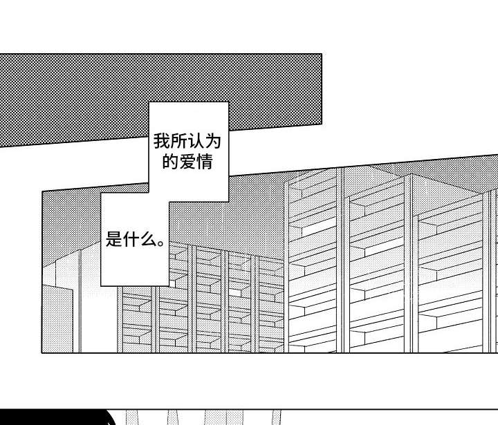 第10话：第10章：强颜欢笑预览分镜