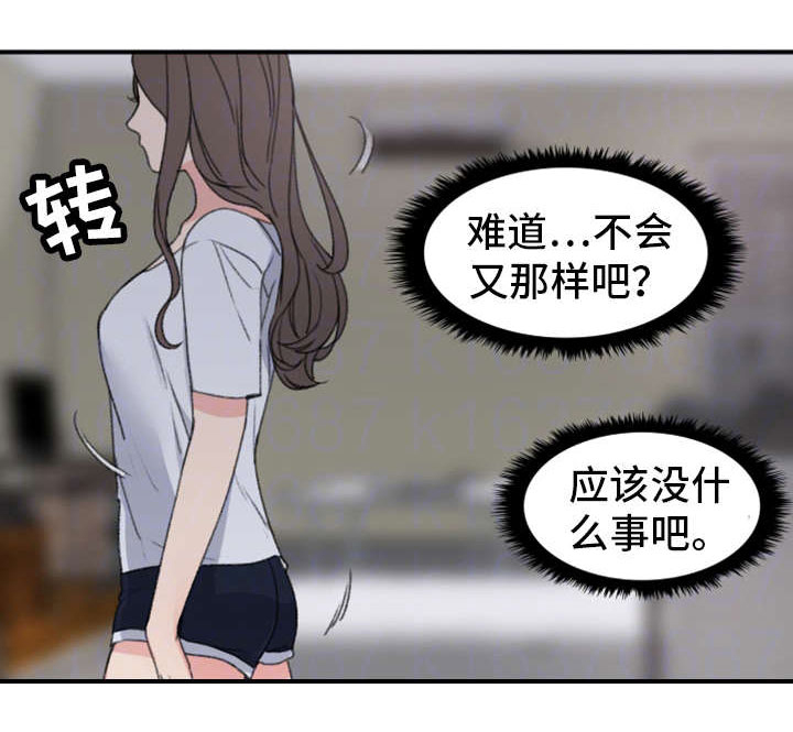 第11话：第11章：警告预览分镜