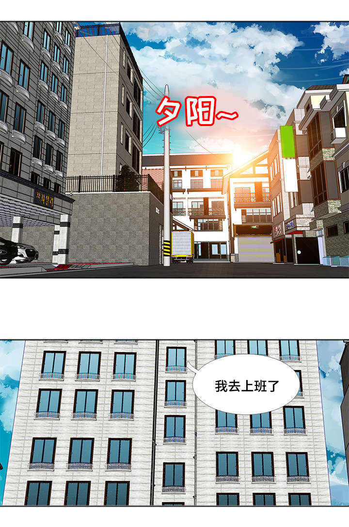 第2话：第2章：打扫预览分镜