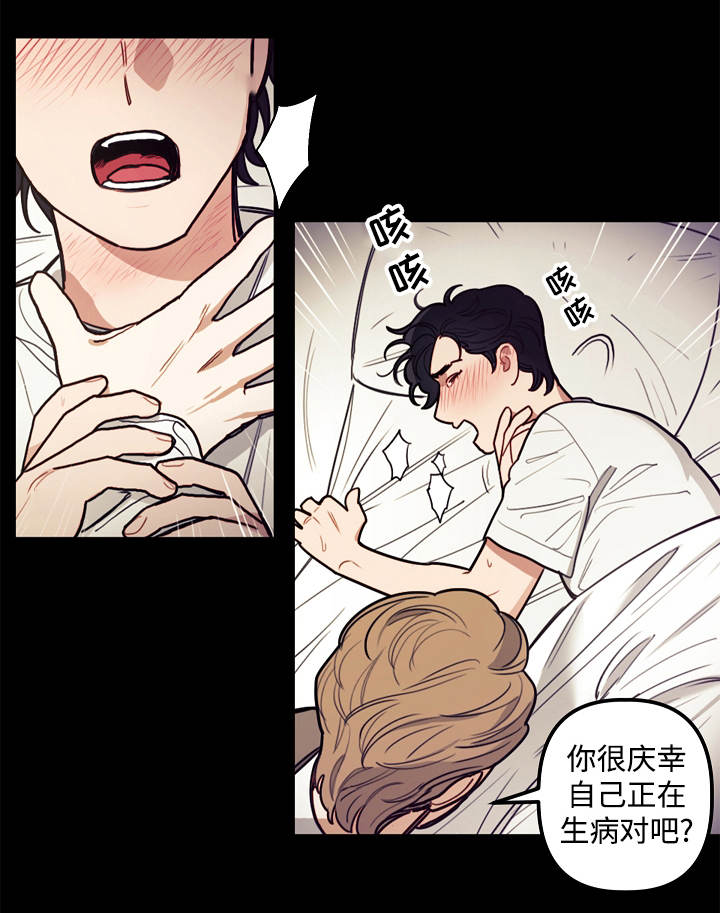 第7话：第7章：童年预览分镜