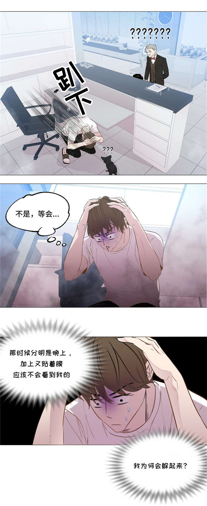 第3话：第3章：超人气老头预览分镜