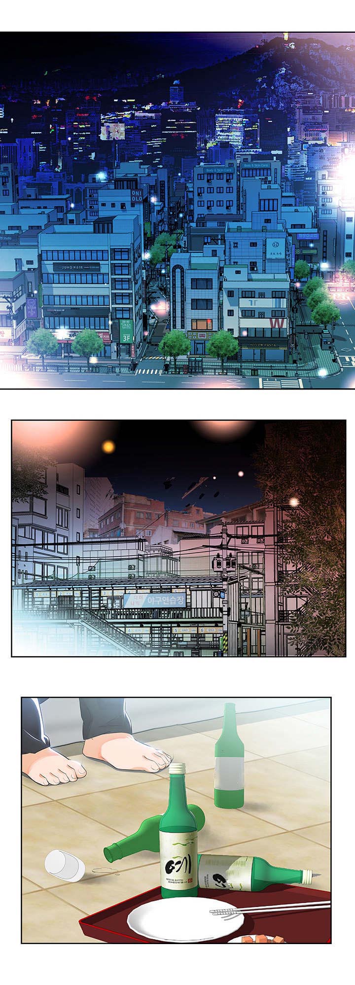 第1话：第1章：离婚预览分镜