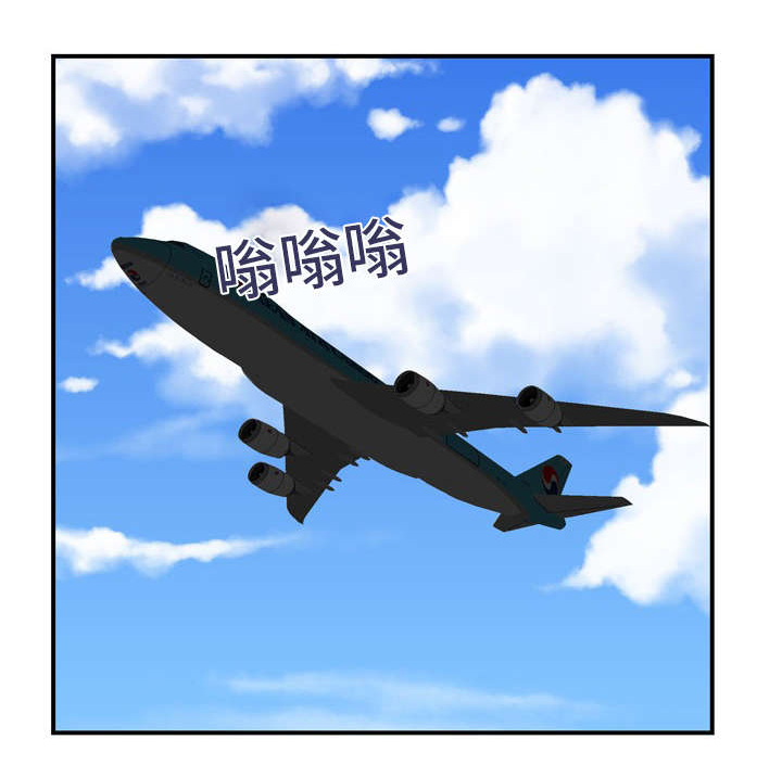 第14话：第14章：愤怒预览分镜