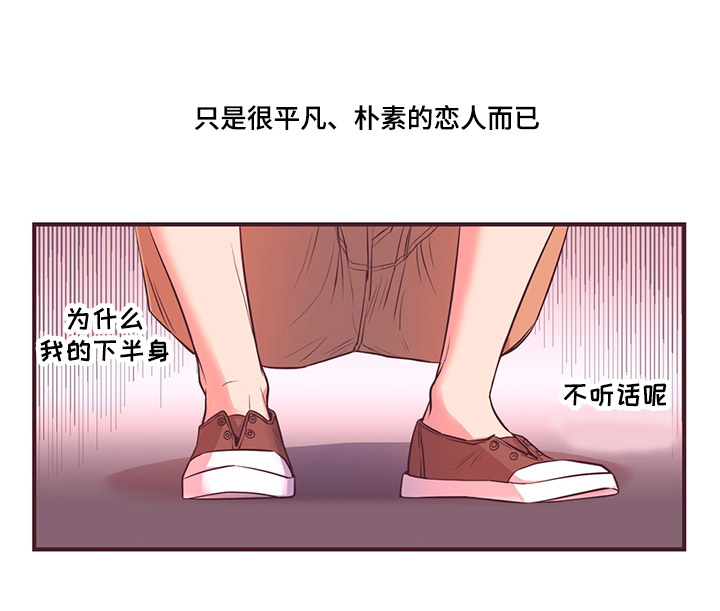 第8话：第8章：朋友预览分镜