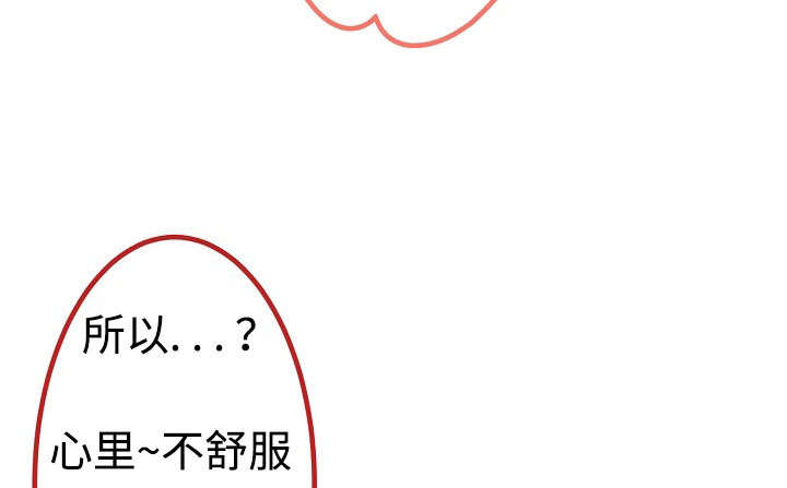 第16话：第16章：咨询预览分镜