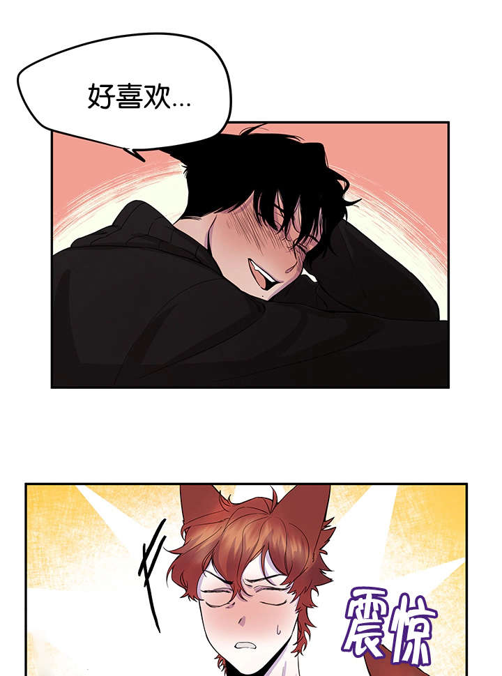 第14话：第14章：临时怯场预览分镜