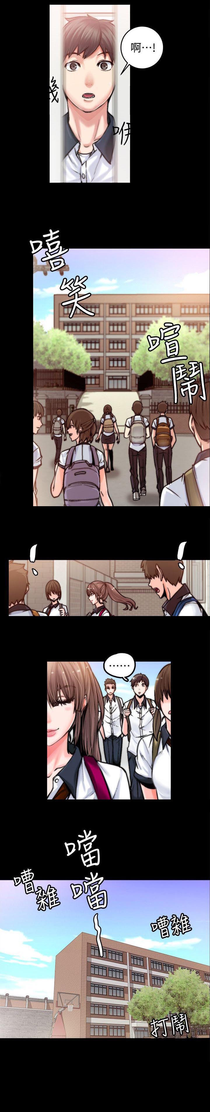 第2话：第2章：新同学预览分镜