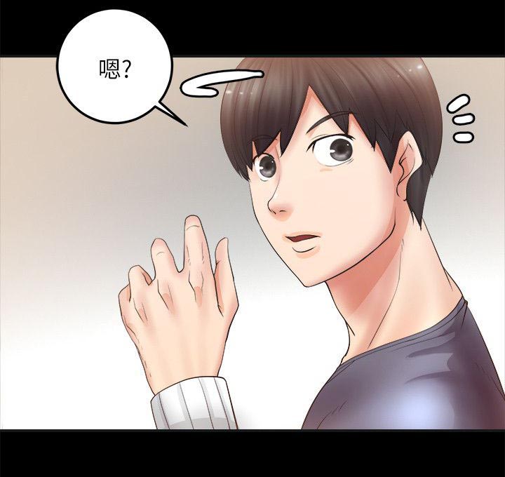 第11话：第11章：深夜预览分镜