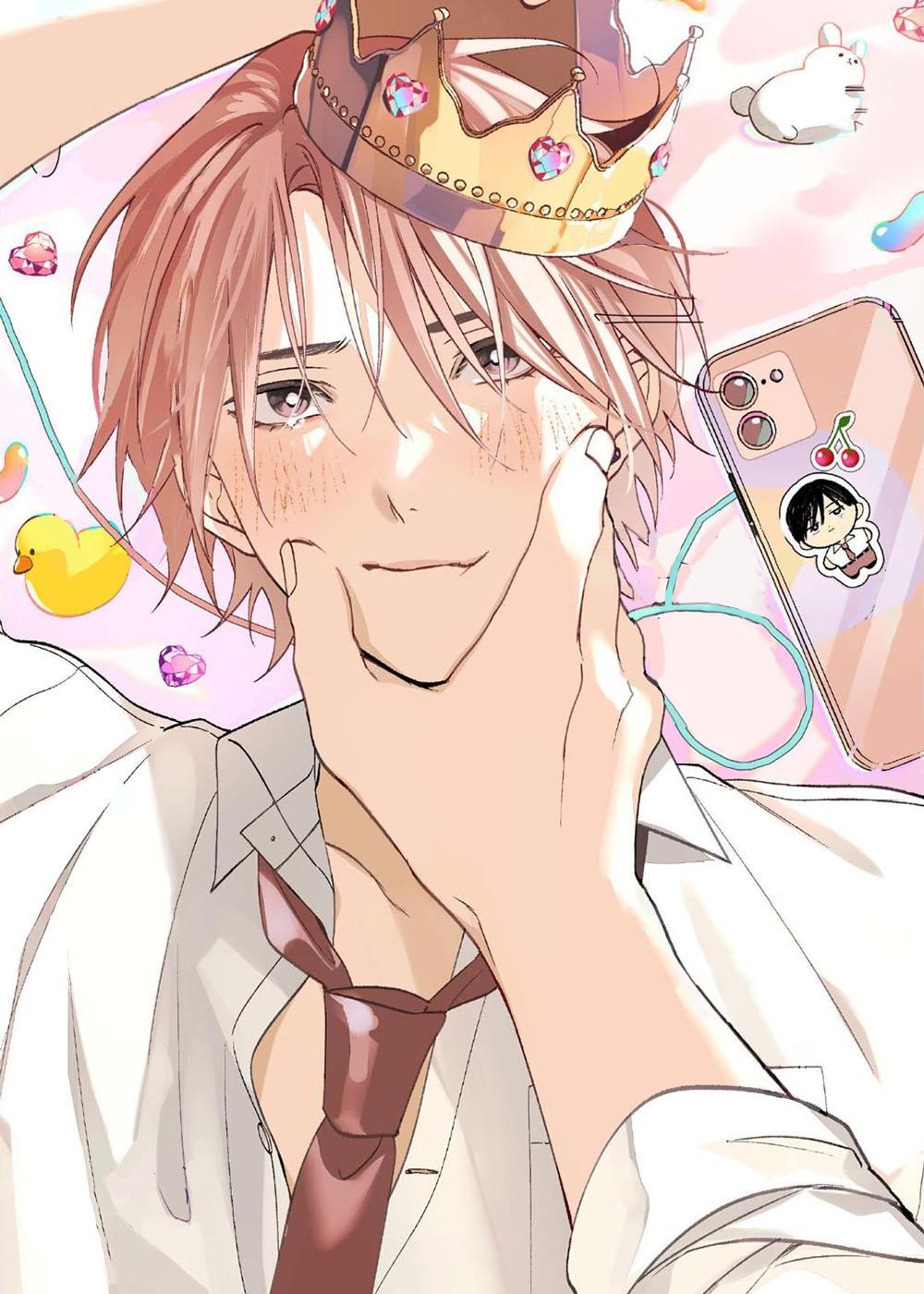 吉田男友封面